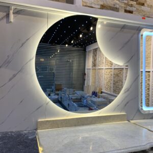 Miroir Hélal
